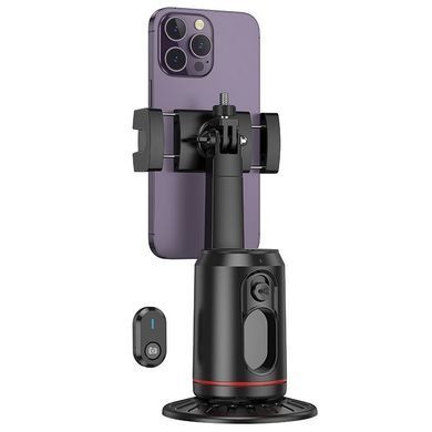 Купити Смарт Штатив HOCO K23 Lotus smart PTZ Black
