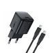 Мережевий зарядний пристрій з кабелем ACEFAST A117 PD20W mini GaN fast charger set(P16),black Black