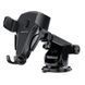 Тримач для мобільного BOROFONE BH38 Magic bay Black