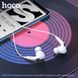 Навушники Hoco M101 Pro Crystal sound White