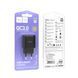 Мережевий зарядний пристрій HOCO C140A Smart single port QC3.0 charger(EU) Black
