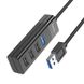 Кабель Hoco HB25 Easy mix 4-in-1 converter USB USB3.0+USB2.0 х 3 0,3m Black