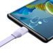 Кабель Baseus Bright Mirror 2 Series Retractable 3-in-1 Fast Charging Data Cable USB to M+L+C 66W 1.1m Purple