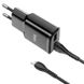 Сетевое зарядное устройство Hoco C88A Star round dual port charger set(iP) Black