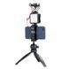 Видеосвет Ulanzi Vijim Mini LED Video Light (UV-0647 W49)