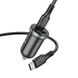 Автомобільний зарядний пристрій Borofone BZ22 Scenery USB-A/Type-C Black
