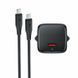 Мережевий зарядний пристрій з кабелем ACEFAST A117 PD20W mini GaN fast charger set(P16),black Black