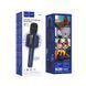 Портативна колонка-мікрофон HOCO L24 Shine karaoke microphone, 5W, Blue
