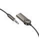 Bluetooth-ресивер BOROFONE BC56 Peaceful car AUX BT receiver with cable Metal Gray