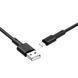 Кабель BOROFONE BX31 USB to iP 2.4A, 1m, силикон, TPE коннекторы, Black