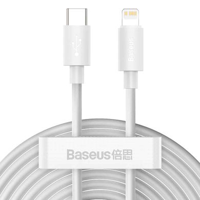 Купити Кабель Baseus Simple Wisdom Data Cable Kit Lightning Type-C 20W 1.5m White