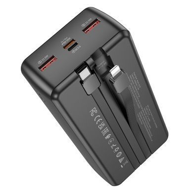 Купити Зовнішній акумулятор BOROFONE BJ57B Graceful 22.5W+PD20W fully compatible power bank with cable(30000mAh) Black