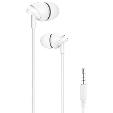 Купити Наушники Usams EP-39 In-ear Plastic Earphone White