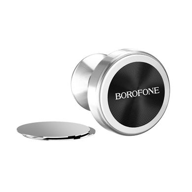 Купити Держатель Borofone Platinum metal magnetic in-car holder for dashboard Silver Silver