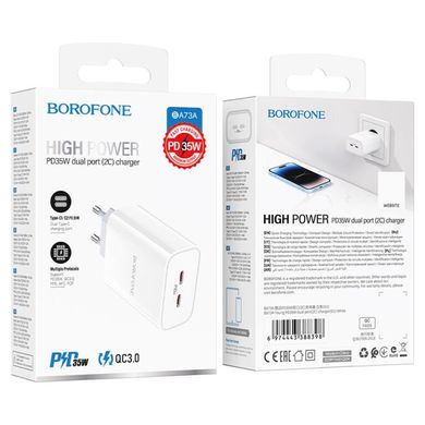 Купити Сетевое зарядное устройство Borofone BA73A White