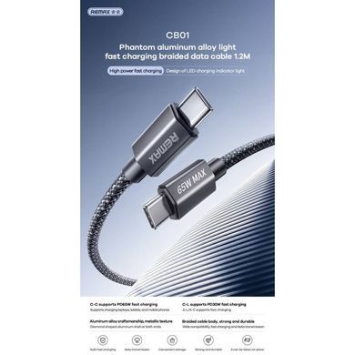 Купити Кабель "REMAX Phantom aluminum alloy light fast charging braided data cable 1.2M " CB01(C-C)