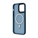 Чохол для смартфона з MagSafe Cosmic Apple iPhone 15 Pro Max Blue