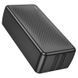 Зовнішній акумулятор BOROFONE BJ57B Graceful 22.5W+PD20W fully compatible power bank with cable(30000mAh) Black