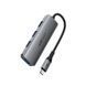 USB-хаб ACEFAST J15 USB-C 4-in-1 HUB Metal Gray