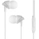 Навушники Usams EP-39 In-ear Plastic Earphone White
