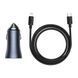 Автомобільний зарядний пристрій Baseus Golden Contactor Pro Dual Car Charger U+C 40W (With Cable Type-C/ iP 1m) Dark Grey