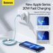 Кабель Baseus Gem Fast-Charging Data Cable USB-C to iP 20W 1m Galaxy Blue