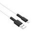 Кабель BOROFONE BX31 USB to iP 2.4A, 1m, силикон, TPE соединители, Белый