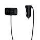 АЗП з FM-модулятором Baseus T Shaped S-16 Car Bluetooth MP3 Player Black