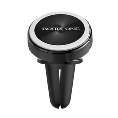 Купити Тримач Borofone Platinum metal magnetic in-car holder for air outlet Black Black