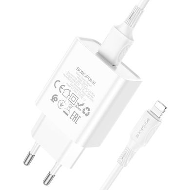 Купити Мережевий зарядний пристрій Borofone BA74A Aspirer single port charger set(iP) White
