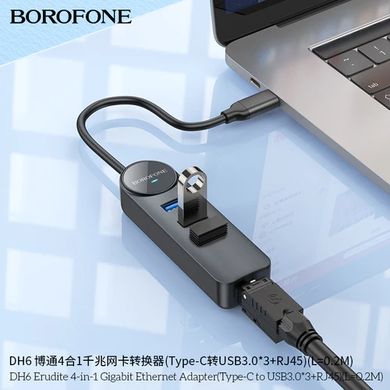 Купити USB-хаб Borofone DH6 Erudite 4-in-1 Type-C to 3xUSB3.0+RJ45 20 см Black