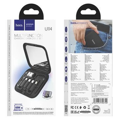 Купити Кабель HOCO U114 Treasure box storage charging data cable set Black