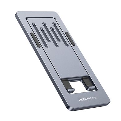 Купити Тримач для мобільного Borofone BH112 Metal Gray
