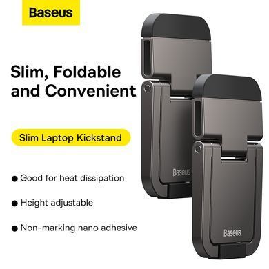 Купити Підставка для ноутбука Baseus Slim Laptop Kickstand （2pcs）Grey