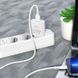 Мережевий зарядний пристрій Borofone BA74A Aspirer single port charger set(iP) White