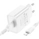 Мережевий зарядний пристрій Borofone BA74A Aspirer single port charger set(iP) White
