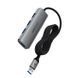 USB-хаб ACEFAST J17 USB-A 4-in-1 HUB Metal Gray