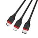 Кабель Borofone BX17 Enjoy USB-C+microUSB+Lightning USB 1m Black