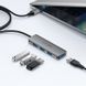 USB-хаб ACEFAST J17 USB-A 4-in-1 HUB Metal Gray