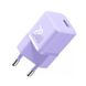 Мережевий зарядний пристрій Baseus GaN5 Fast Charger(mini) 1C Purple
