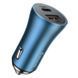 АЗП Baseus Golden Contactor Pro Dual Fast Charger Car Charger C+C 40W Blue
