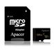 Карта пам'яті Apacer microSDXC 128GB Class 10 UHS-I +SD-адаптер