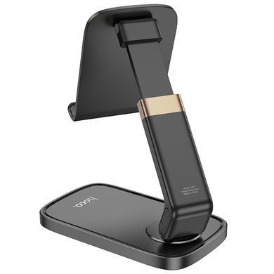 Купити Тримач для телефонаHD8 Blackfish folding desktop stand Black