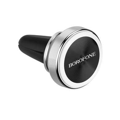 Купити Держатель Borofone Platinum metal magnetic in-car holder for air outlet Silver Silver