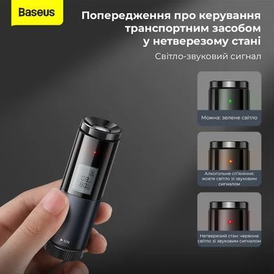 Купити Алкотестер Baseus Digital Alcohol Tester Black