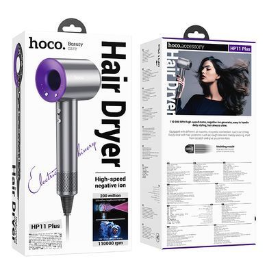 Купити Фен HOCO HP11 Plus Высокоскоростной отрицательный ионный фен(EU) Фиолетовый