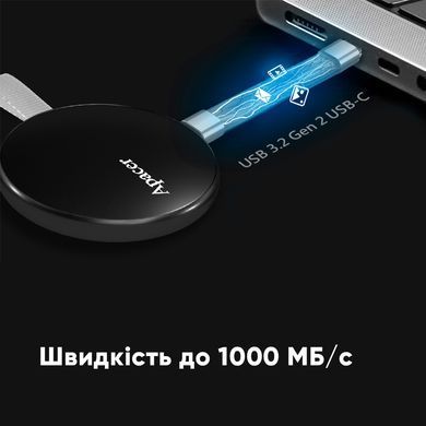 Купити Портативный SSD Apacer Magnetic AS725 1 TB USB 3.2 Gen.2 Type-C MagSafe Black