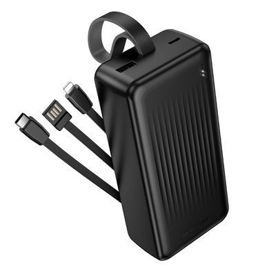 Купити Зовнішній акумулятор BOROFONE BJ79B Clever power bank with 3 cables(30000mAh) Black