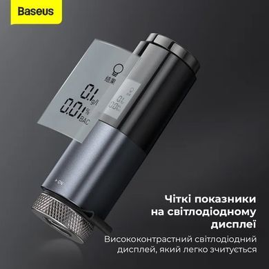 Купити Алкотестер Baseus Digital Alcohol Tester Black