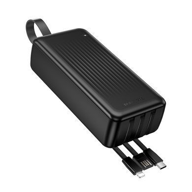 Купити Зовнішній акумулятор BOROFONE BJ79B Clever power bank with 3 cables(30000mAh) Black